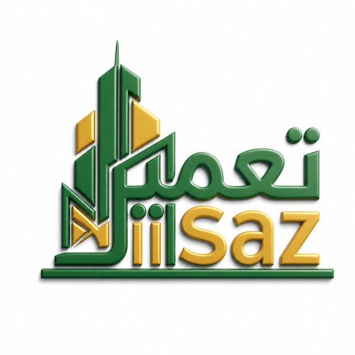 Tameer Saz Logo